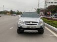 Chevrolet Captiva 2008 - Bán ô tô Chevrolet Captiva đăng ký lần đầu 2008 xe nhập biển HN, xe chính chủ