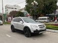 Chevrolet Captiva 2008 - Bán ô tô Chevrolet Captiva đăng ký lần đầu 2008 xe nhập biển HN, xe chính chủ