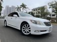 Lexus LS 460 2008 - Bán Lexus LS460 đăng kí 2009 mới nhất Việt Nam