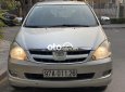 Toyota Innova G 2009 - Cần bán gấp Toyota Innova G sản xuất 2009, màu bạc