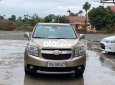 Chevrolet Orlando  1.8MT 2011 - Xe Chevrolet Orlando 1.8MT năm 2011, màu nâu số sàn, 265 triệu