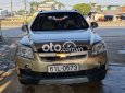 Chevrolet Captiva   LTZ  2008 - Bán Chevrolet Captiva LTZ sản xuất năm 2008, màu nâu còn mới