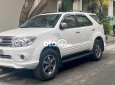 Toyota Fortuner V 2011 - Cần bán xe Toyota Fortuner V sản xuất năm 2011, màu trắng, nhập khẩu như mới, giá chỉ 510 triệu