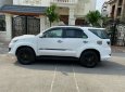 Toyota Fortuner 2.5G 2016 - Cần bán lại xe Toyota Fortuner 2.5G sản xuất năm 2016, màu trắng