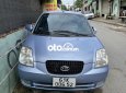 Kia Picanto EX AT 2006 - Bán ô tô Kia Picanto EX AT sản xuất 2006, nhập khẩu nguyên chiếc