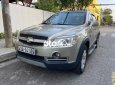 Chevrolet Captiva LT 2008 - Cần bán Chevrolet Captiva LT năm 2008, giá 195tr