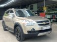 Chevrolet Captiva  LT  2008 - Cần bán xe Chevrolet Captiva LT năm sản xuất 2008, màu vàng cát