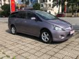 Mitsubishi Grandis   2.4 AT 2005 - Bán ô tô Mitsubishi Grandis 2.4 AT sản xuất năm 2005, màu tím, giá 265tr