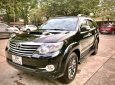 Toyota Fortuner 2.5G 4x2MT 2016 - Cần bán lại xe Toyota Fortuner 2.5G 4x2MT năm sản xuất 2016, màu đen như mới