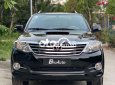 Toyota Fortuner G 2015 - Cần bán xe Toyota Fortuner G năm sản xuất 2015, màu đen số sàn, giá 642tr