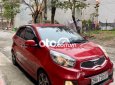 Kia Morning  Sport  2011 - Cần bán Kia Morning Sport sản xuất 2011, màu đỏ, giá chỉ 299 triệu