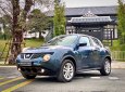 Nissan Juke 2012 - Cần gấp Nissan Juke năm 2012 nhập khẩu nguyên chiếc, giá tốt 538tr