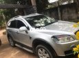 Chevrolet Captiva LTZ  2008 - Bán Chevrolet Captiva LTZ sản xuất 2008, màu bạc, 195tr