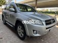 Toyota RAV4   2010 - Bán Toyota RAV4 XLE AWD năm 2010, màu bạc, nhập khẩu, giá 535tr