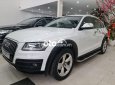 Audi Q5 2016 - Cần bán xe Audi Q5 2.0 TFSI Quattro sản xuất năm 2016, nhập khẩu