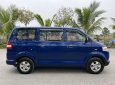 Suzuki APV 2006 - Bán ô tô Suzuki APV năm sản xuất 2006, đăng ký 2007, xe chủ đi giữ gìn, giá tốt nhất