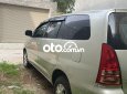 Toyota Innova   G 2006 - Bán Toyota Innova G sản xuất 2006, màu bạc, 200 triệu