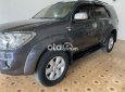 Toyota Fortuner   G 2009 - Bán Toyota Fortuner G sản xuất 2009, màu xám giá cạnh tranh