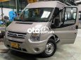 Ford Transit MT 2016 - Cần bán gấp Ford Transit MT bán tải 6n/900kg sản xuất năm 2016, màu bạc