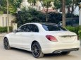 Mercedes-Benz C200 2020 - Cần bán gấp Mercedes C200 Exclusive sản xuất 2020, màu trắng