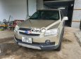 Chevrolet Captiva 2008 - Bán xe Chevrolet Captiva LT 2.0 năm 2008, nhập khẩu xe gia đình 