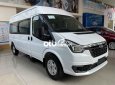 Ford Transit 2022 - Cần bán Ford Transit tiêu chuẩn năm 2022, màu trắng, 845tr