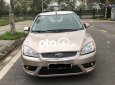 Ford Focus 2007 - Bán Ford Focus 1.6L năm sản xuất 2007 xe gia đình, 136 triệu