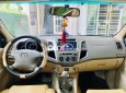 Toyota Fortuner 2010 - Bán Toyota Fortuner 2.5 sản xuất 2010, màu bạc còn mới