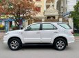 Toyota Fortuner 2011 - Cần bán Toyota Fortuner sản xuất 2011, màu trắng, xe nhập còn mới