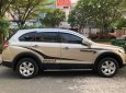 Chevrolet Captiva 2008 - Bán Chevrolet Captiva năm sản xuất 2008, màu vàng, nhập khẩu nguyên chiếc còn mới