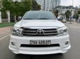 Toyota Fortuner 2011 - Cần bán Toyota Fortuner sản xuất 2011, màu trắng, xe nhập còn mới