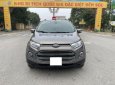 Ford EcoSport 2016 - Bán xe Ford EcoSport 1.5L AT Titanium, đời 2016, màu nâu, giá 448 triệu