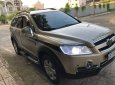 Chevrolet Captiva 2008 - Bán Chevrolet Captiva năm sản xuất 2008, màu vàng, nhập khẩu nguyên chiếc còn mới