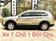 Chevrolet Captiva 2008 - Bán ô tô Chevrolet Captiva LT 2.0 sản xuất 2008 còn mới