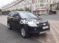 Chevrolet Captiva 2008 - Cần bán lại xe Chevrolet Captiva sản xuất 2008, màu đen, giá tốt