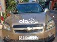 Chevrolet Captiva 2008 - Bán Chevrolet Captiva năm sản xuất 2008, màu vàng chính chủ