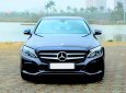 Mercedes-Benz C200 2016 - Bán Mercedes C200 2.0AT sản xuất 2016, xe nhập