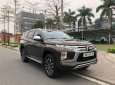 Mitsubishi Pajero 2021 - Cần bán xe Mitsubishi Pajero năm sản xuất 2021, màu nâu, nhập khẩu 