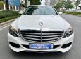 Mercedes-Benz C250 Exclusive 2016 - Bán Mercedes C250 Exclusive 2016 Đẹp Nhất Việt Nam