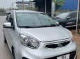 Kia Picanto 2013 - Cần bán xe Kia Picanto S 1.25MT năm sản xuất 2013, màu bạc, nhập khẩu số sàn