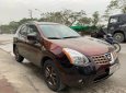 Nissan Rogue 2007 - Bán Nissan Rogue sản xuất 2007, màu nâu, nhập khẩu 