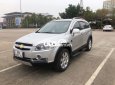 Chevrolet Captiva 2011 - Bán Chevrolet Captiva năm 2011, màu bạc chính chủ, giá chỉ 365 triệu