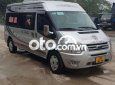 Ford Transit 2014 - Bán ô tô Ford Transit Medium 16 chỗ năm 2014