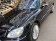 Mercedes-Benz S500 2004 - Đăng ký 2008 ít sử dụng, giá tốt 290tr