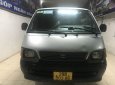 Toyota Van 2003 - Toyota 16 chỗ, giá chỉ 46 triệu