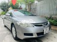 Honda City 2008 - 1 chủ xe đẹp tuyệt đối