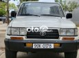 Toyota Land Cruiser 1990 - Màu trắng, nhập khẩu nguyên chiếc