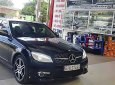 Mercedes-Benz C200 2007 - Màu đen