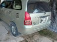 Toyota Innova 2007 - Đăng ký 2007 chính chủ giá chỉ 230tr