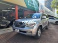 Toyota Land Cruiser 2008 - Nhập khẩu nguyên chiếc